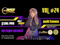 Download Lagu DJ ANIZE SHINHYE LESUNG PIPI X WANITA TERBAIKKU BREAKBEAT VOL 24 #breakbeat #djanizeshinhye