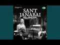 Download Lagu Ved Shastra Kah Rahe Pukar