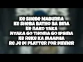 Shebeshxt - Ambulance (Lyrics) [Verse] | Trending Hit 2024