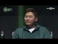 School Rapper [Ep. 8] 'May beauty always be with me' Choi Ha-min (feat. FNRL, Homeboy) - ♬Come fo...