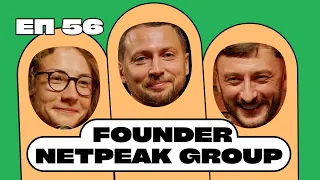Артем Бородатюк Як розвивається група компаній Netpeak? Про плани майбутнє та книгу «Для менеджерів»