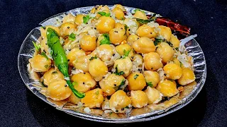 गणेश चतुर्थी पर बनाये गणपति बप्पा का प्रिय भोग मसाला चना सुंडल | Easy Chana Sundal Recipe 