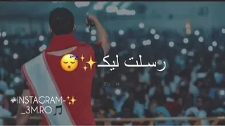 احمد الصادق اشتقت ليك  احمد الصادق اشتقت ليك