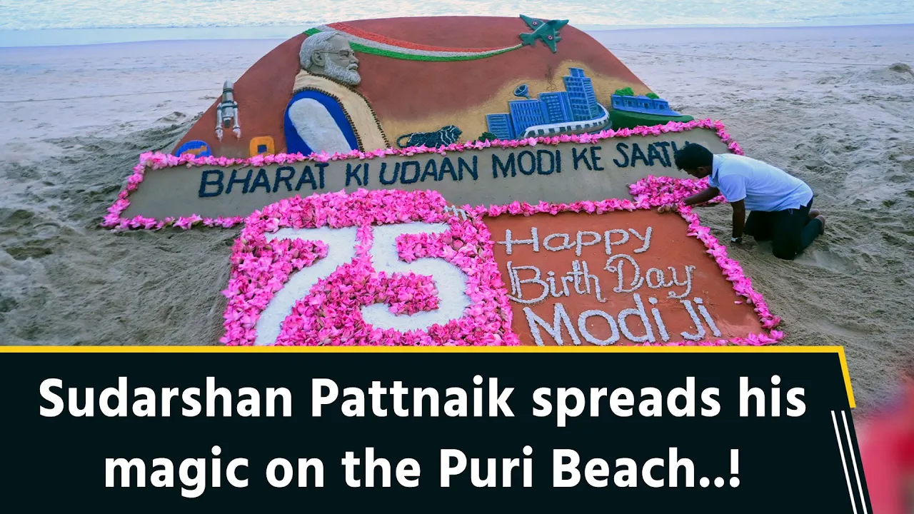 750 Lotuses Bloom in Sand: Sudarshan Pattnaik's Tribute to PM Modi