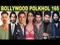 Lagu BOLLYWOOD POLKHOL 165 | KRK #bollywoodkhabar #bollywoodnews #bollywoodupdates #bollywoodpolkhol #krk