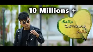 hada loiyumba satlo leirang satlo silheiba biju u0026 ethoi official movie song release