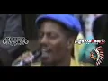 Download Lagu Chago Style Plena Retro Video Mix💯🔥|❌@DjAaronYitzak507 #VIDEOMIX #PLENARETRO
