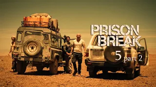 مجرم محترف بيلف كل سجون العالم عشان يهرب المجرمين ملخص مسلسل Prison Break الجزء الاخير 