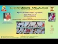 Lagu Kruthika Mandala Krishna Yajurveda Jada Parayaṇam D6 S1 Varna Kramam, Ghana  Swasti| Shrivaikuntham|