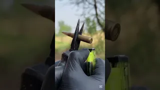 طريق اطلاق النار بدون استخدام سلاح 