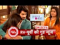 Lagu Kumkum Bhagya: Poorvi Is Pregnant? Will Monisha Plan Evil Against Poorvi \u0026 RV? | SBB