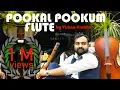 Pookal pookum flute by Vishnu Prabha Ft Tittoo C J | Vishnu Prabha Wind Music