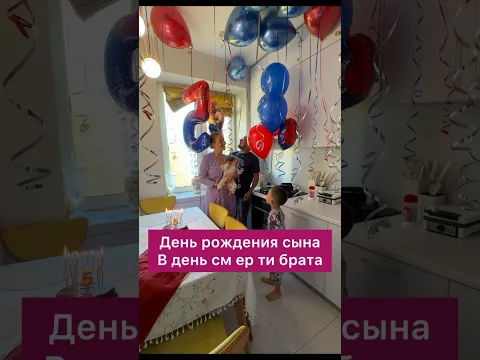 25 октября 2019 года не стало моего родного брата