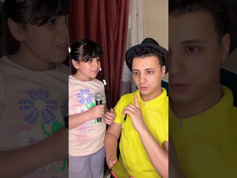 لية يا خالي لية 😂