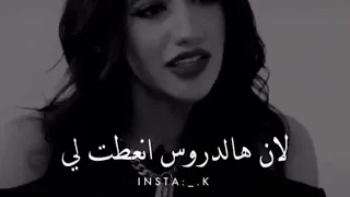 اجمل حالات واتساب عن غدر الاصدقاء 