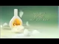 Download Lagu Iklan Citra White Lotion - Poem Sekuel (2004-2005)
