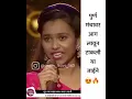 Download Lagu halgi vajati song