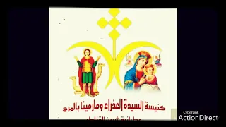 زي الشهد دندنها