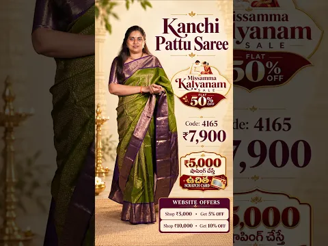 Kanchipattu Sarees in Kalyanam Sale... Don't miss it... #kanchipattusarees #offer #discount #sale