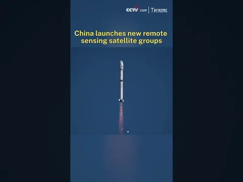 China launches new remote sensing satellite groups