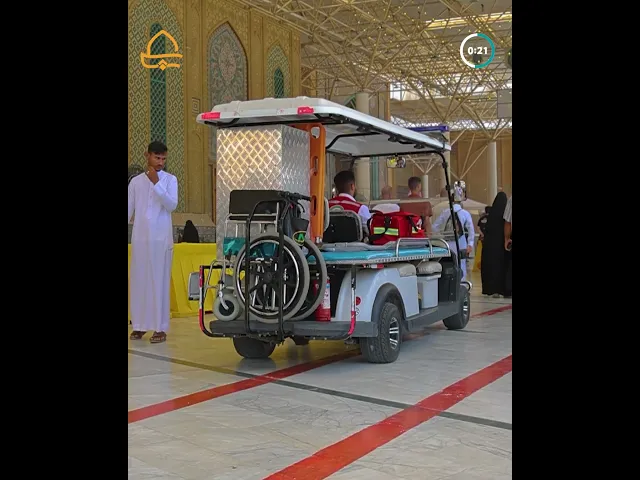 وحدة الاخلاء الطارئ في العتبة العلوية تواصل بذل جهودها خلال أيام عيد الأضحى المبارك