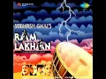 Tera Naam Liya - Manhar Udhas & Anuradha Paudwal
