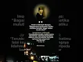 Download Lagu Lidahmu Terselamatkan! #muhasabahdiri #shorts