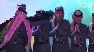الدحة العالمية   مهرجان زيتون الجوف الدولي      دندنها