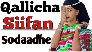 Qalluun Siif Sodaadhe Jigaakoo Xalayyaa Jaalalaa 