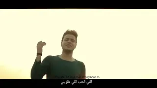 انتي الحب اللي مقويني فيديو جامد 2018 