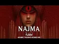 NAJMA| نَجْمَة—Deep Arabic Techno House Mix 2025 —Sahmir Original #arabictechno 