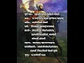 Download Lagu Shahaji Raje Bhosale/ Shivaji maharaj father 🙏🏻. #chhava #shivajimaharaj #shahaji #maratha #trend