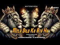 Download Lagu Mela Dilo Ka Ata Hai || Most Demand High Gain  || Dj Guddu Pradhan_Dj Jatin Pradhan
