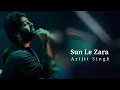 Download Lagu Lyrics : Sun Le Zara | Full Song | Singham Returns – Arijit Singh @srgmindiamusic