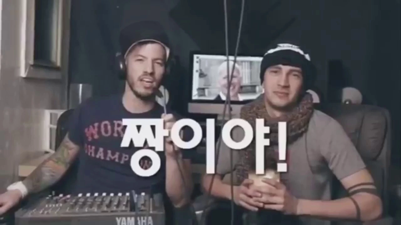 A Josh Dun Compilation