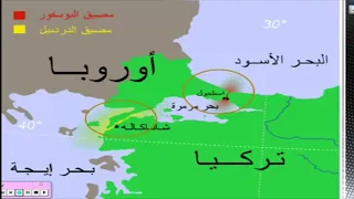 مهرجان التضاريس 