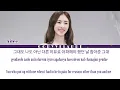 Ailee(에일리)"To The Bride" ("Welcome To Wedding Hell OST Part 2")Lyrics/[Han/Rom/Eng]