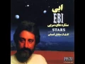 Download Lagu Ebi - Setarehaye Sorbi | ابی - ستاره های سربی