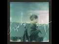 你的世界 - 林家謙