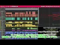 【クロノ・トリガー】世界変革の時をオーケストラで/ラヴォス第2形態戦BGM 【CHRONO TORIGGER】-World Revolution- Orchestral Cover
