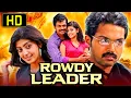 Lagu Rowdy Leader (HD) Tamil Action Hindi Dubbed Movie | Karthi, Pranitha Subhash, Santhanam