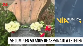 Cancillería conmemoró 50 años del asesinato de Letelier | 24 Horas TVN Chile