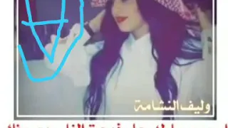 حالات وتس حلو اسمر سمارك حلو 