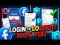 Facebook Login Problem Fix Facebook Fauran Logout Ho Jata Hai 100 Working Solution