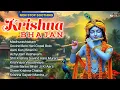 Download Lagu Top Krishna Bhajan | NonStop Soothing Krishna Bhajans | कृष्ण भजन | Krishna Songs | Bhakti Songs