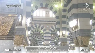 التوكل على الله في طلب الرزق مع الشيخ عبدالله بن عبدالرحمن البعيجان دندنها