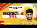 Exploring Function Calling in OpenAI A Comprehensive Guide
