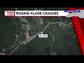 Search and rescue underway after missing plane crashes in McDowell County
