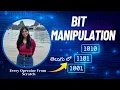 Bit Manipulation in Telugu