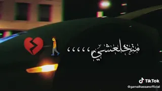 هاتلي سحابتك وهنزل أعمالك انا في جيهتك   حالات واتس     مصمم بدوي دندنها